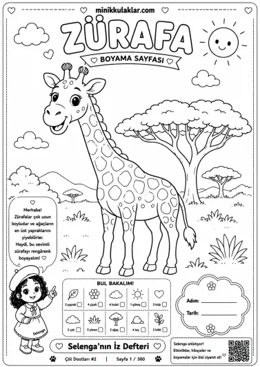 Zürafa Boyama Sayfası (Ücretsiz PDF İndir ve Yazdır)